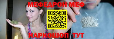прущая мука Пугачёв