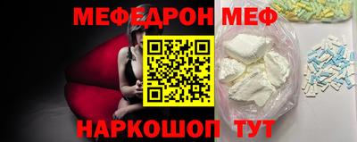 каннабис Пыть-Ях