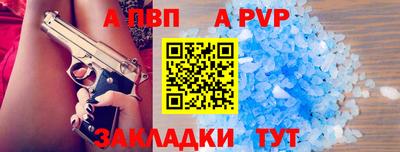 каннабис Пыть-Ях