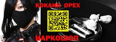 прущая мука Пугачёв