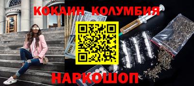 прущая мука Пугачёв
