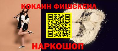 прущая мука Пугачёв