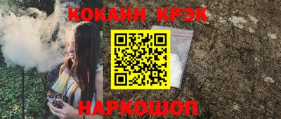 прущая мука Пугачёв
