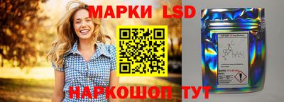 кокаин VHQ Пушкино