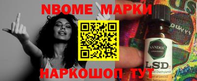прущая мука Пугачёв