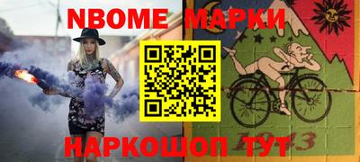 кокаин VHQ Пушкино