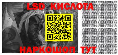каннабис Пыть-Ях
