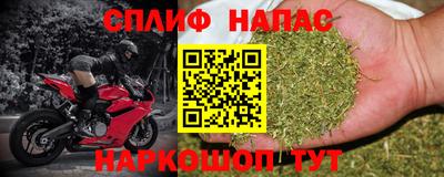 каннабис Пыть-Ях