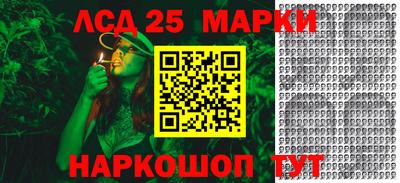 каннабис Пыть-Ях
