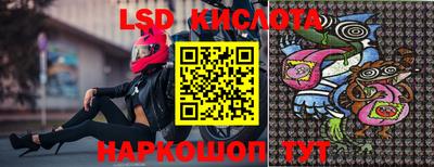 каннабис Пыть-Ях