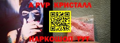 прущая мука Пугачёв