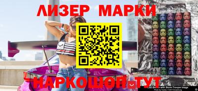 прущая мука Пугачёв