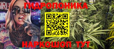 кокс Рязань