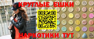 кокс Рязань