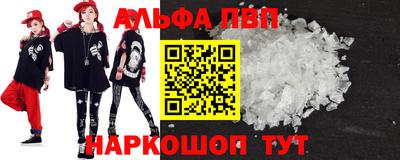 прущая мука Пугачёв