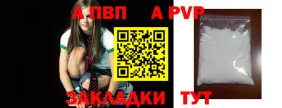 каннабис Пыть-Ях