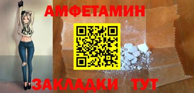 кокаин VHQ Пушкино