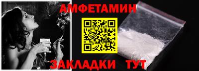 кокаин VHQ Пушкино