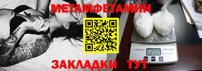 кокаин VHQ Пушкино