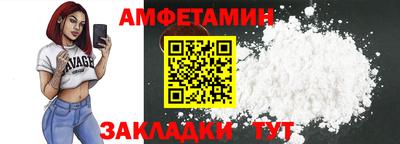 прущая мука Пугачёв