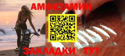кокс Рязань