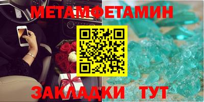 каннабис Пыть-Ях