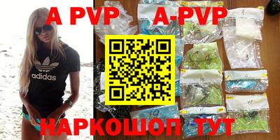 кокаин VHQ Пушкино