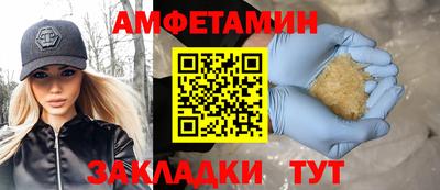каннабис Пыть-Ях