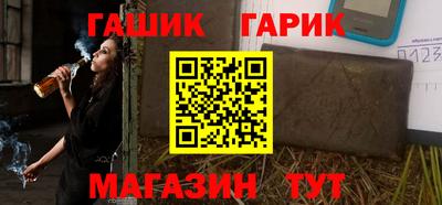кокаин VHQ Пушкино
