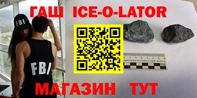 кокаин VHQ Пушкино