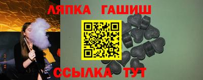 прущая мука Пугачёв