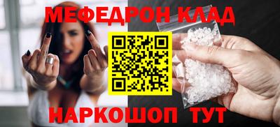 каннабис Пыть-Ях