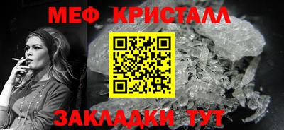 кокаин VHQ Пушкино