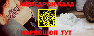 каннабис Пыть-Ях