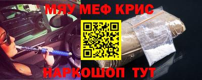 кокаин VHQ Пушкино