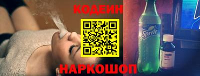 кокаин VHQ Пушкино