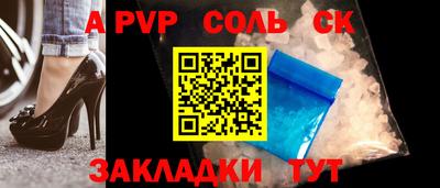 каннабис Пыть-Ях